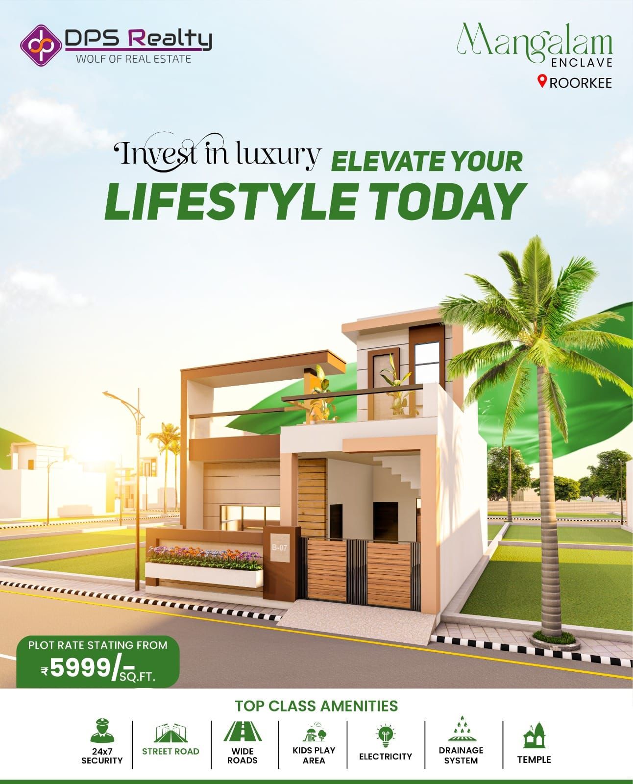 media_1761760893_6902567de4fc0