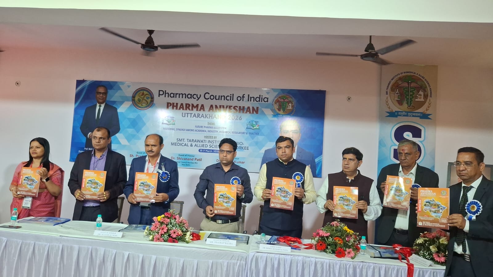 Pharma Anveshan Devbhoomi Uttarakhand 2026 Organized at Tarawati Institute Roorkee